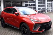 Forthing T-Five 1.5 DVVT GDI DCT