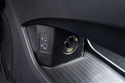Omoda 5 Premium DCT 1.6 T-GDI