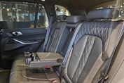 BMW X5 M60i xDrive