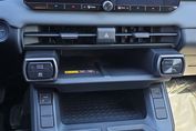Toyota RAV4 Style 2.5 Hybrid