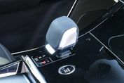 Land Rover Range Rover Sport P460e Dynamic SE