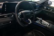 Chery Tiggo 7 Premium 1.6 TGDI AWD