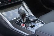 BMW Seria 4 Coupe M4 Competition M xDrive