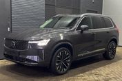 Volvo XC90 B5 B AWD Ultra Bright