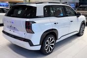 Gac AION V Luxury