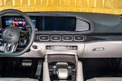 Mercedes GLS AMG  63 4MATIC+