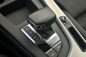 Audi A4 40 TFSI mHEV S tronic