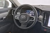 Volvo V90 T6 AWD Plug-In Hybrid Plus Bright aut