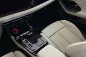 Audi A6 E-tron quattro Avant