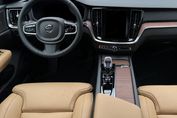 Volvo V60 B4 Ultra Dark