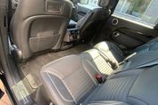 Land Rover Discovery V 3.0 D250 mHEV R-Dynamic HSE