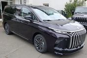 Forthing V-Tour 1.5 PHEV E-CVT