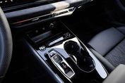 Audi A5 TFSI quattro S line Avant