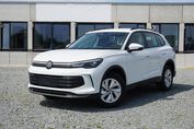 Volkswagen Tiguan Trend 1.5 eTSI DSG