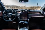 Mercedes GLC Coupe 300 4-Matic AMG Line