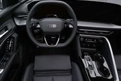 Audi Q5 e-Hybrid quattro
