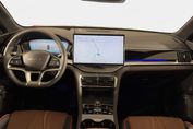 BYD Seal U DM-i 1.5T Design AWD
