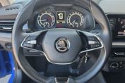 Skoda Kamiq TSI Ambition
