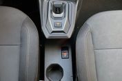 Dacia Jogger Extreme 5os. 1.2 Eco-G 120