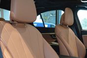 Mercedes Klasa E 200 AMG