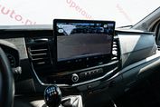 Ford Transit 350 L3H2 Trend Zabudowa Brygadowa AWD