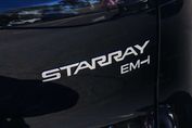 Geely Starray EM-i 1.5 PHEV Pro