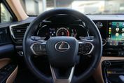Lexus NX 450h+ Prestige AWD