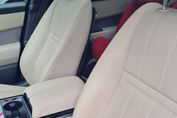 Land Rover Range Rover Velar D200