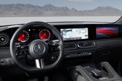 Mercedes GLS 450 d 4MATIC