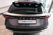 Omoda 5 1.5 T-GDI Hybrid Premium DHT