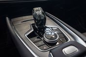 Chery Tiggo 7 1.6 T-GDI Essential DCT