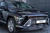 Hyundai Kona 1.6 T-GDI Executive DCT