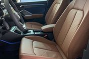 Audi Q3 35 TFSI S line