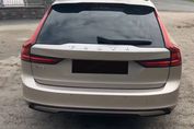 Volvo V90 T6 AWD Plug-In Hybrid Ultra Dark