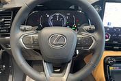 Lexus NX 350h Omotenashi 2.5 Hybrid AWD
