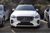 Volvo XC60 B5 AWD Core