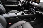 Nissan X-Trail Tekna 1.5 MCVT XTRONIC 2WD