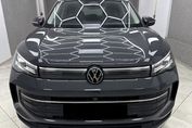 Volkswagen Tiguan Life Plus 1.5 eTSI DSG