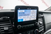 Ford Transit Custom L2H1 Trail