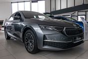 Skoda Octavia Edition 130 Selection 2.0 TDI  DSG