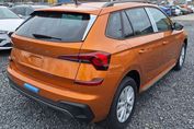 Skoda Kamiq Edition 130 1.0 TSI