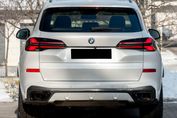 BMW X5 xDrive40i M Sport