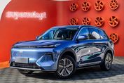 Geely Starray EM-i 1.5 PHEV Pro