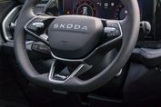 Skoda Kodiaq Sportline 2.0 TSI DSG 4x4