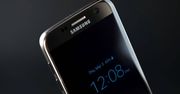 Kolejne źródło potwierdza istotne zmiany w Galaxy S8 [AKT.]