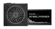 Chieftronic zapowiada zasilacze SteelPower - to może być nowy hit wśród graczy