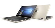 Wadliwe baterie w laptopach HP - zobacz czy jesteś zagrożony