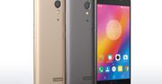 Lenovo P2 z baterią 5100 mAh jest wreszcie dostępny w Polsce