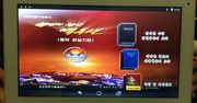 Woolim - tablet dedykowany na rynek północnokoreański, którego byśmy nie chcieli