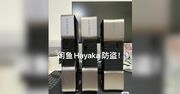 Możesz poczuć się jakbyś miał GeForce RTX 4090 Ti. Cena? Lepiej nie pytaj